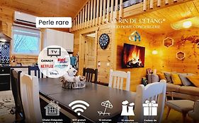 *L'Ecrin De L'Etang* Depaysement Assure